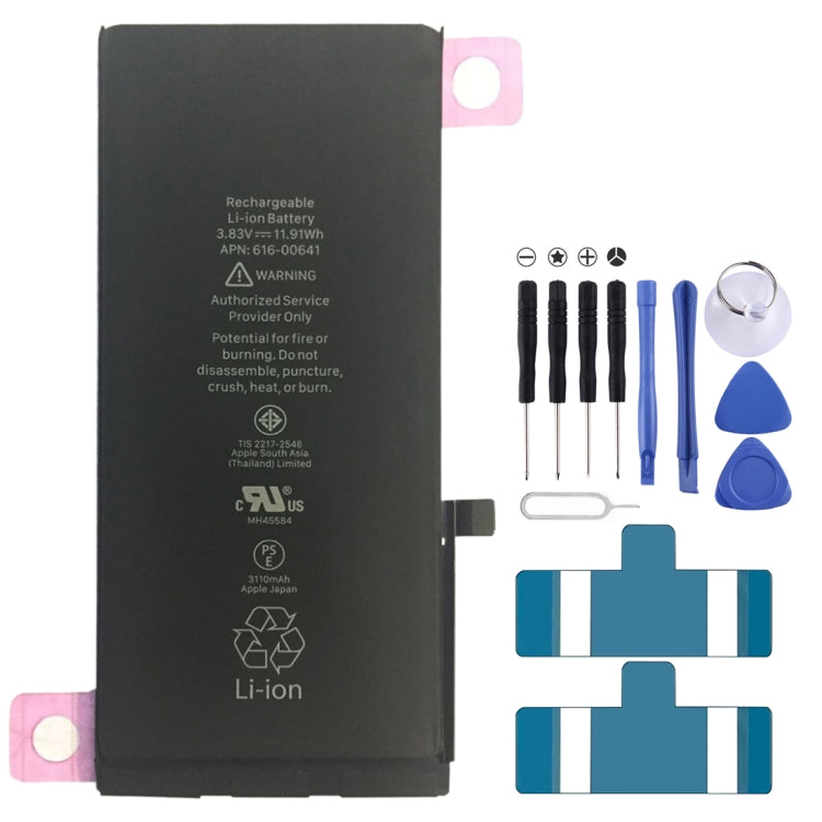 3110mAh Lithium-ion Battery for iPhone 11, For iPhone 11 3110mAh Lithium-ion Battery for iPhone 11, For iPhone 11